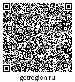 79084994000