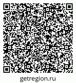 79084994001