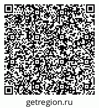 79084994002