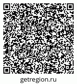 79084994006