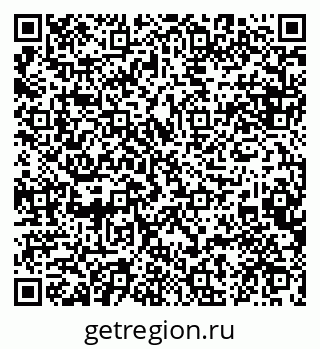79084994012