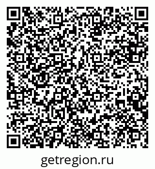 79084994030