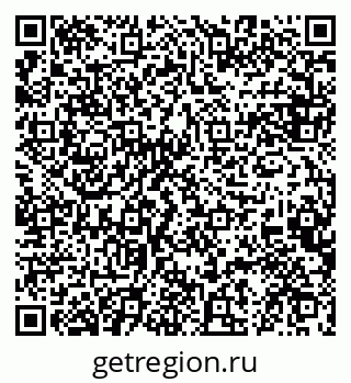 79084994043