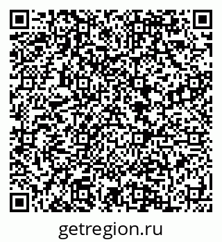 79084994069