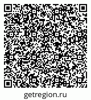 79084994096