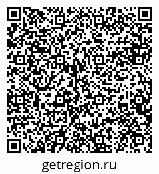 79084994112