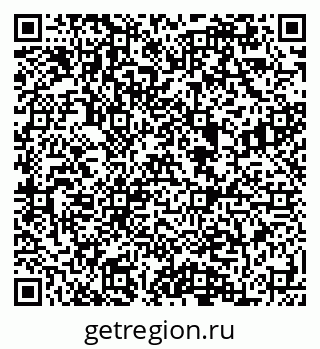 79084994138