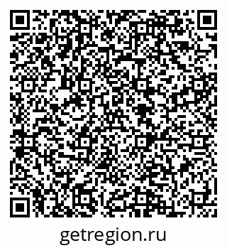 79084994141