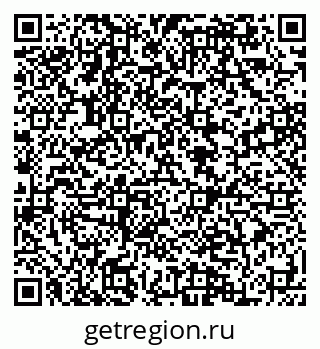 79084994144