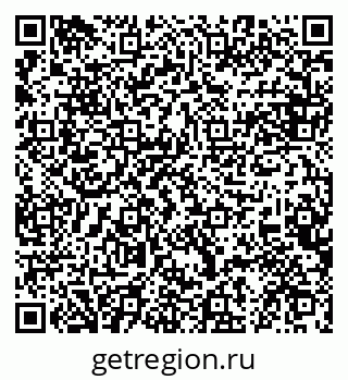 79084994173
