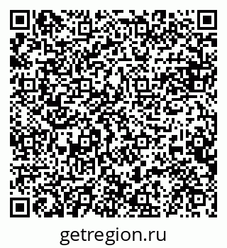 79084994174