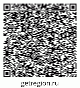 79084994192