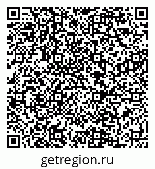 79084994193