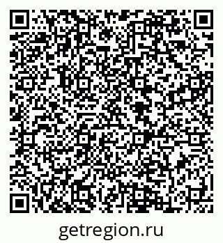 79084994243