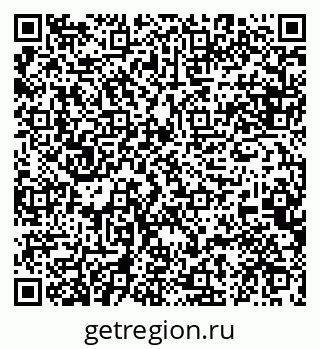 79084994261