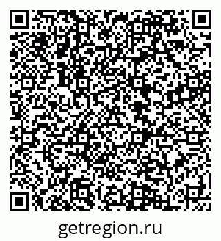 79084994262