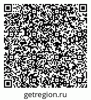 79084994294