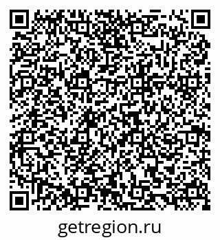 79084994301