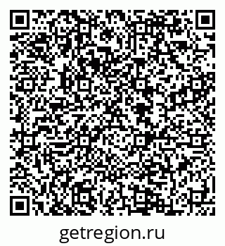 79084994309