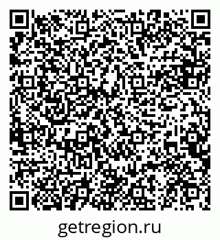 79084994320