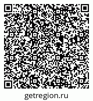 79084994330