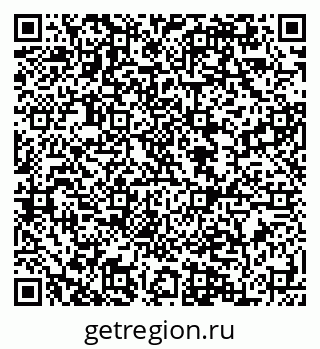 79084994343