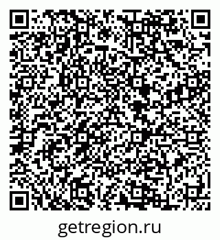 79084994420