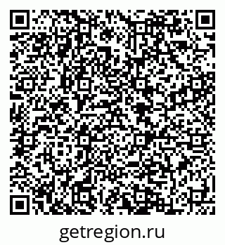 79084994500