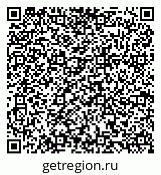 79084994618