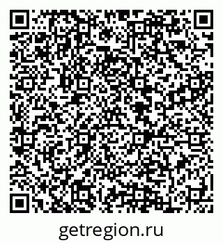 79084994651