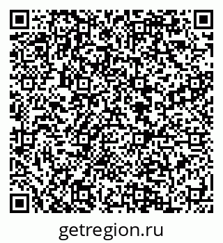 79084994659