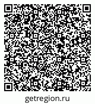 79084994672