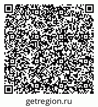 79084994674