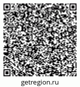 79084994688