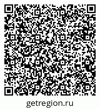79084994700