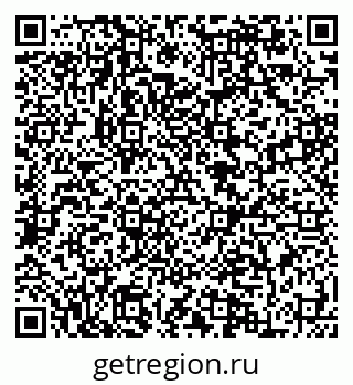 79084994840