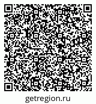 79084994894
