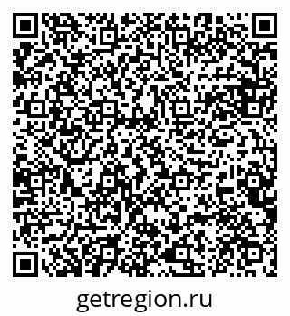 79084994921