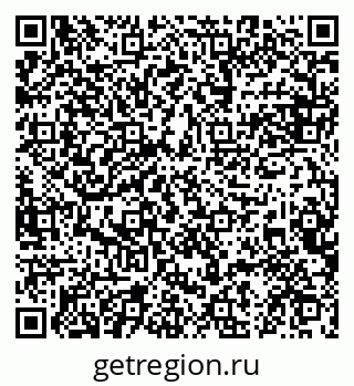 79084994970