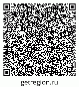 79084995008