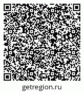 79084995074
