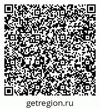 79084995194