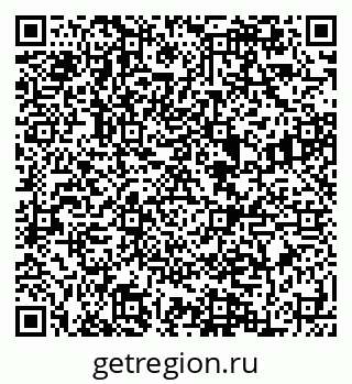 79084995432