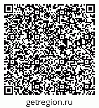 79084995433