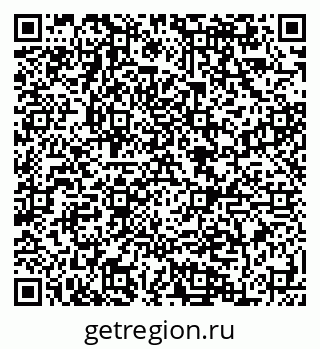 79084995480