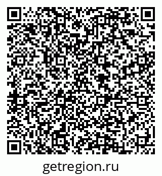79084995648