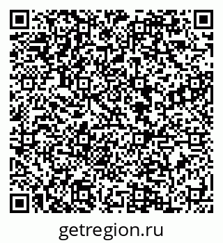 79084995673