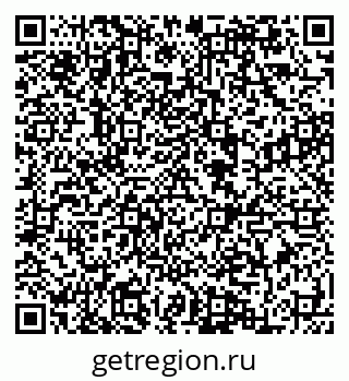 79084995712