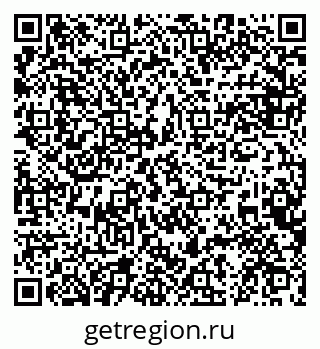 79084995740