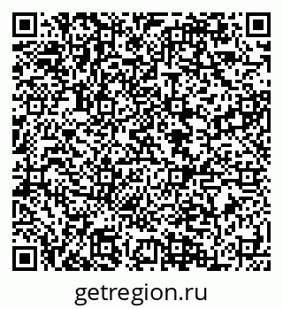 79084995743